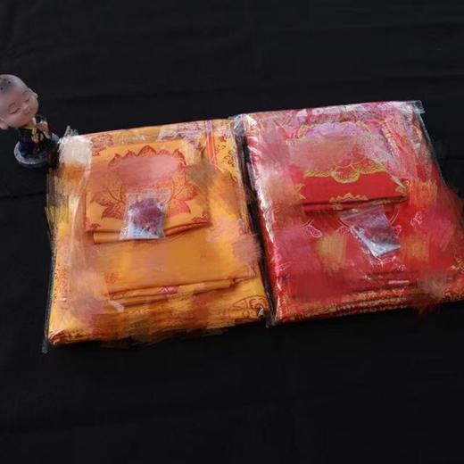 五件套120X200精品刺绣双面陀罗尼被往被经被黄色盖被 商品图0