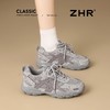 ZHR复古内增高老爹鞋2026春季新款小个子轻便百搭运动休闲鞋女鞋 商品缩略图9