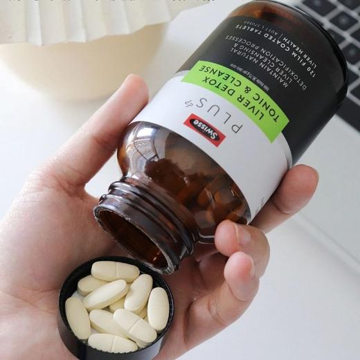 澳洲原装进口 增强版swisse斯维诗70倍净肝片120粒（天猫旗舰店426元） 商品图2