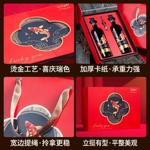 傲鱼智利原装原瓶进口红酒干红葡萄酒水果酒送礼盒装双支套装 商品图2