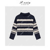 A008潘依绣丁丁宠粉PanYiXiu/潘依绣【蓝调清晨】羊-毛减龄慵懒翻领条纹针织毛衣L2531 商品缩略图2