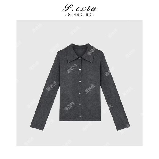 04-1潘依绣丁丁宠粉松弛高级感翻领两件套 Q7862 商品图1