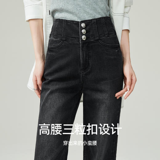 【春新品！高腰阔腿牛仔】逸阳高腰三粒扣宽松显瘦阔腿牛仔裤5643 商品图4