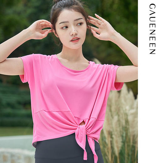 N20022E-D	格宁短袖-电商 商品图2