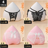 霏慕性感内裤2026新款纯欲风大尺度激情调情 商品缩略图3