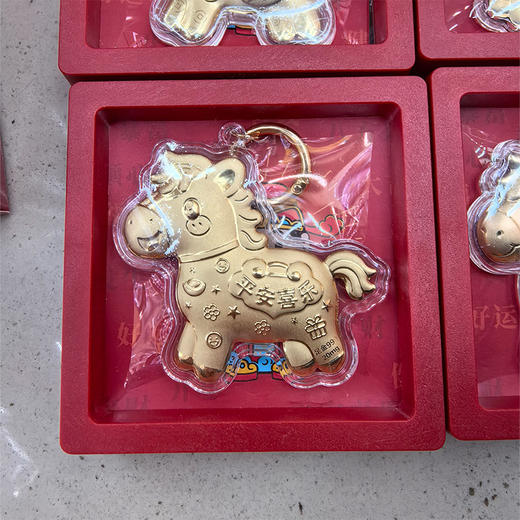 小马接好运挂件金箔挂件-纪念日百货门店同款169645103 商品图4