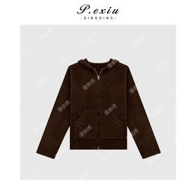 A008潘依绣丁丁宠粉QQ绒前口袋连帽开衫针织外套 Q56032