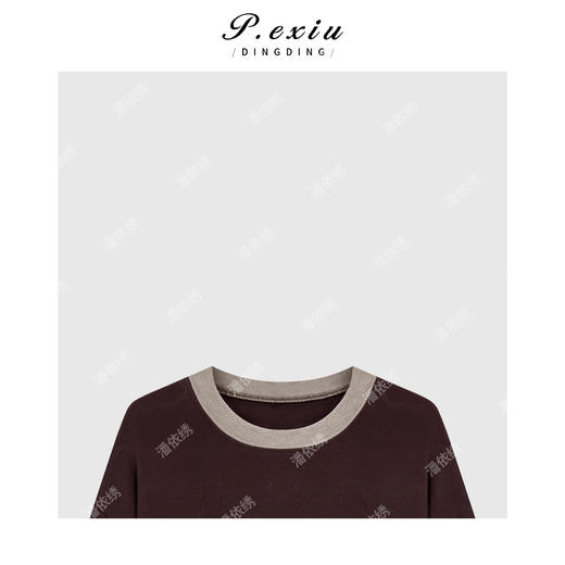 A008潘依绣丁丁宠粉设计感撞色袖口拼接上衣 Q56007 商品图2