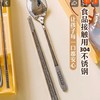 树可柴犬便携餐具SYS11366 商品缩略图3