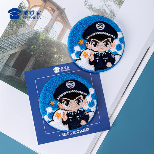 【毛绒刺绣冰箱贴】创意日用磁吸贴毛绒挂饰蜀黍元素冰箱贴礼盒装礼物 商品图7