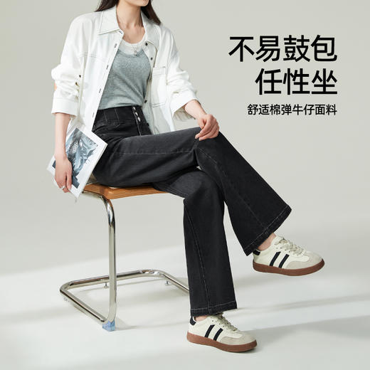 【春新品！高腰阔腿牛仔】逸阳高腰三粒扣宽松显瘦阔腿牛仔裤5643 商品图2