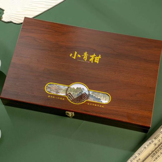 35元一套 / 一箱16套 悠哉 · 48粒小青柑 商品图2