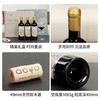 傲鱼智利原装原瓶进口红酒天堂之城红葡萄酒整箱礼盒装 商品缩略图3