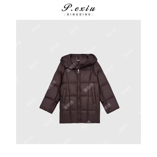 A008潘依绣丁丁宠粉【树莓可颂】90%白鸭绒加厚保暖连帽羽绒服B120 商品图1