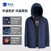【升级款石墨烯风衣外套】防泼水防污风衣外套 发热保暖通勤夹克WZ601 商品缩略图5