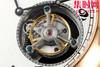 RMS江诗丹顿历史名作陀飞轮系列 “歪脖子” 真陀飞轮 男士腕表 商品缩略图4