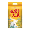 金龙鱼东北大米 五常大米 五常稻花香  祥云瑞鹤五常大米/5KG /粮油调味 /米 /稻花香米 商品缩略图5