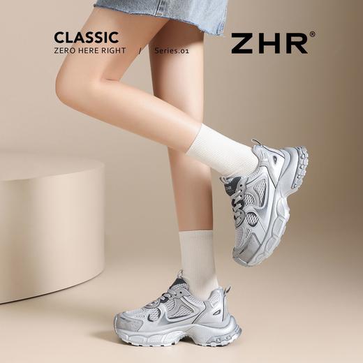 ZHR厚底【增高4.5cm】老爹鞋网面透气2026春季新款休闲鞋运动鞋女 商品图9