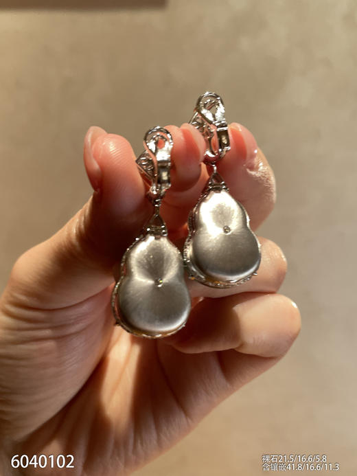 玻璃种阳绿葫芦耳坠【6040102】具体价格微信咨询 商品图7