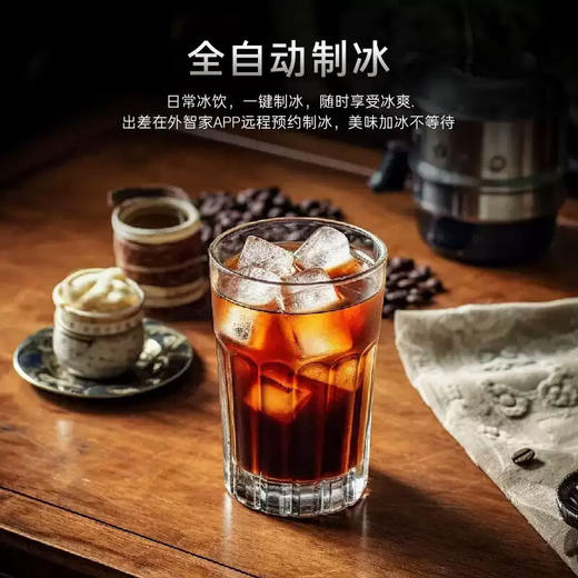 卡萨帝原石系列561升法式多门冰箱全自动制冰594mm超薄零嵌入式双系统BCD-561WGCFDM4WUU1 商品图1