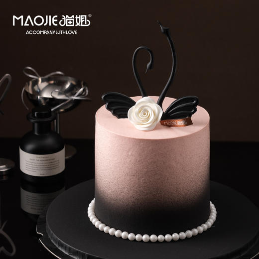 暮色天鹅ss-c2（提前一天预定） 商品图0