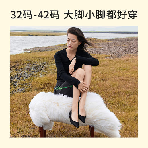 7or9通勤基础款高跟鞋仙草热销TOP 商品图4