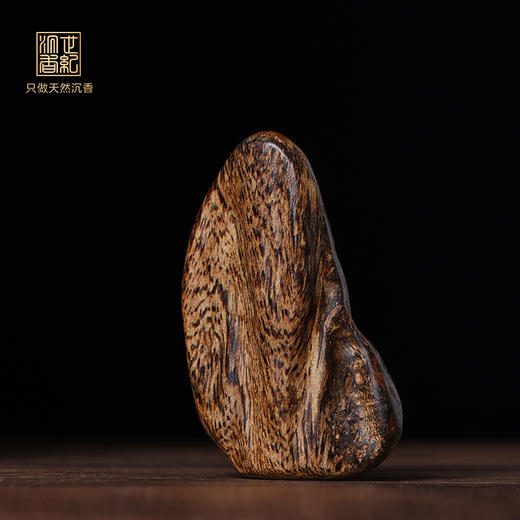 天然达拉干沉香 九分沉 11.6克 SP9090 商品图0