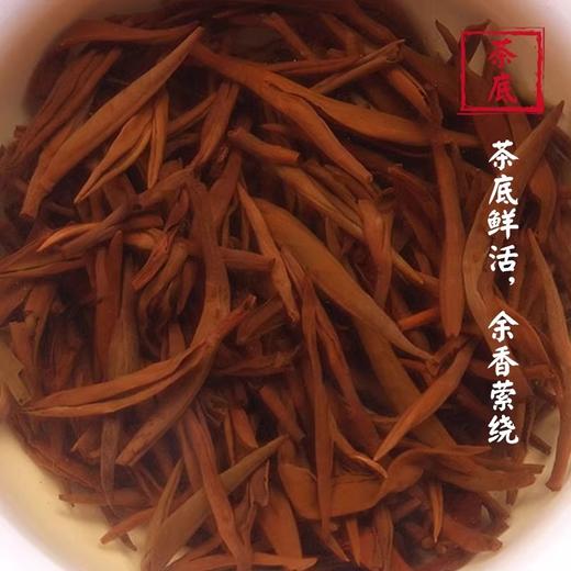 归岭丨茶叶金骏眉红茶特级浓香型正宗武夷红茶礼盒装小包袋泡装200g 私藏级 商品图3