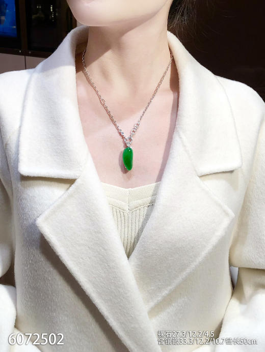 福瓜吊坠【6072502】具体价格微信咨询 商品图4