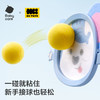 【Babycare好物集】动物粘粘接抛球儿童玩具趣味抛接球手掌吸盘球 商品缩略图2