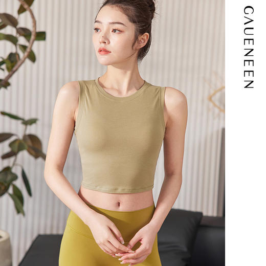 N18001L-D	格宁背心-电商 商品图1