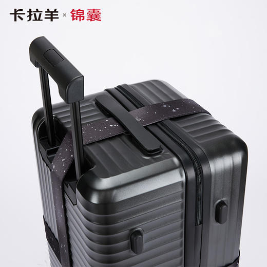 【捆箱带】可调节长度行李箱捆绑带适配全尺寸行李箱CN0653 商品图2