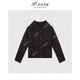 A008潘依绣丁丁宠粉羊-毛 法式风编织花纹排扣毛衣 Q34109