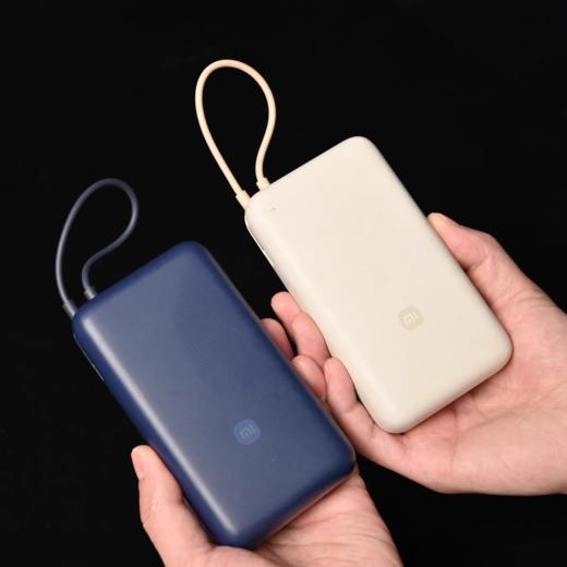 【特价/成色较新不细分】3C认证 小米充电宝自带线快充版20000 33W双向快充小巧大容量 商品图2