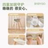BABYGO 小树椅三合一餐椅 商品缩略图4