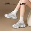 ZHR则则绑带厚底老爹鞋女款2026春季新款增高运动鞋小个子休闲鞋 商品缩略图4