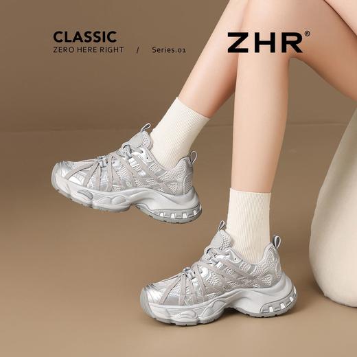 ZHR则则绑带厚底老爹鞋女款2026春季新款增高运动鞋小个子休闲鞋 商品图4