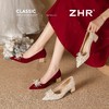 ZHR则则红色婚鞋女鞋2026新款轻奢优雅珠花尖头舒适粗跟单鞋婚礼 商品缩略图6
