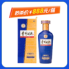 53度贵州大曲80年代（记忆）酱香型1*500ML 商品缩略图0