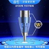 点石银河时空舱旋转中性笔0.5 商品缩略图2