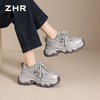 ZHR则则厚底老爹鞋女2026春季新款增高鞋巨好看运动鞋百搭休闲鞋 商品缩略图6