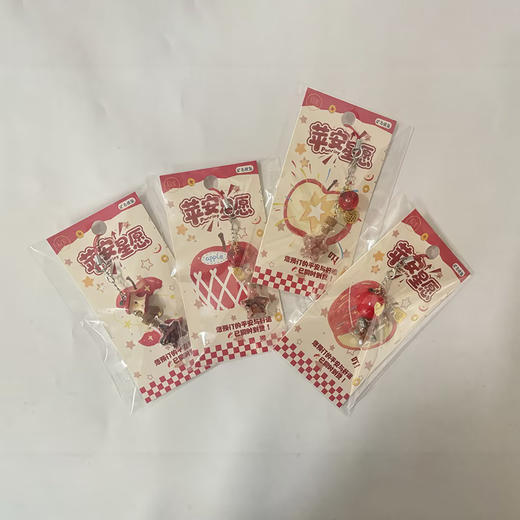 苹安星愿矿石挂件-纪念日百货门店同款169247789 商品图0
