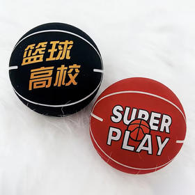 6cm篮球高校弹力球-纪念日百货门店同款169649403