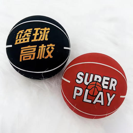 6cm篮球高校弹力球-纪念日百货门店同款169649403 商品图0