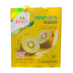 齐峰金奇异果（盒）