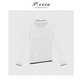 04-1潘依绣丁丁宠粉休闲撞色下摆开叉毛织上衣 Q4571