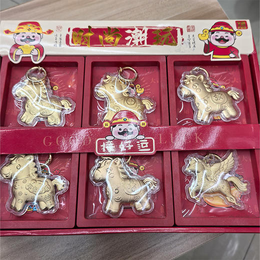 小马接好运挂件金箔挂件-纪念日百货门店同款169645103 商品图1