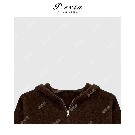 A008潘依绣丁丁宠粉QQ绒前口袋连帽开衫针织外套 Q56032 商品图2