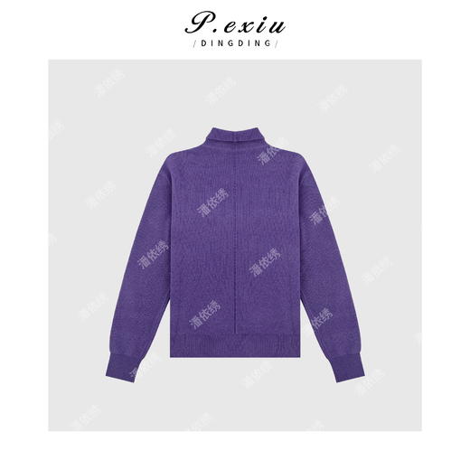 A008潘依绣丁丁宠粉极简下摆收口立领毛衣 Q5680 商品图0