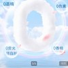 苏软软便携装迷你湿厕纸3包 商品缩略图4